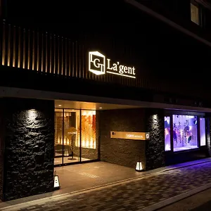 Otel La'gent Nijo, Kyoto