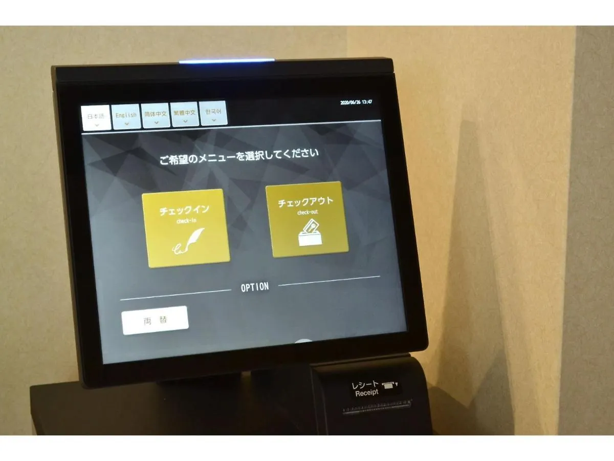 Hotel Meldia Shijo Kawaramachi Annex - Vacation Stay 20360V Kyoto Japan