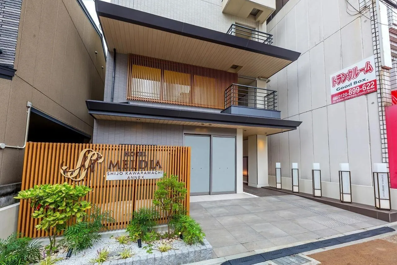 Hotel Meldia Shijo Kawaramachi Annex - Vacation Stay 20360V Kyoto